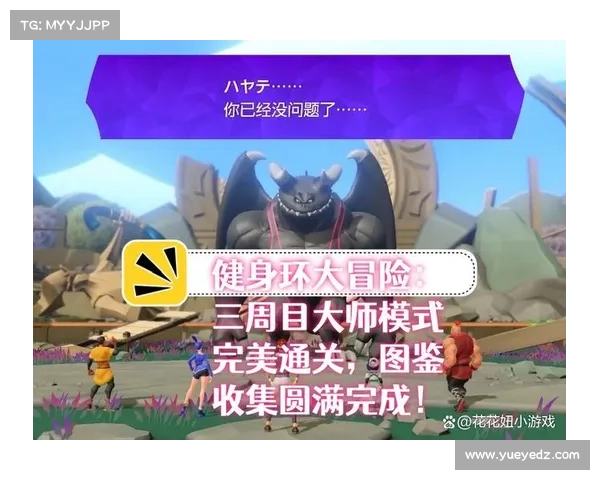 如何在阿克希亚战斗中制定策略以确保获得最终胜利 如何在阿克希亚战斗中制定策略以确保获得最终胜利