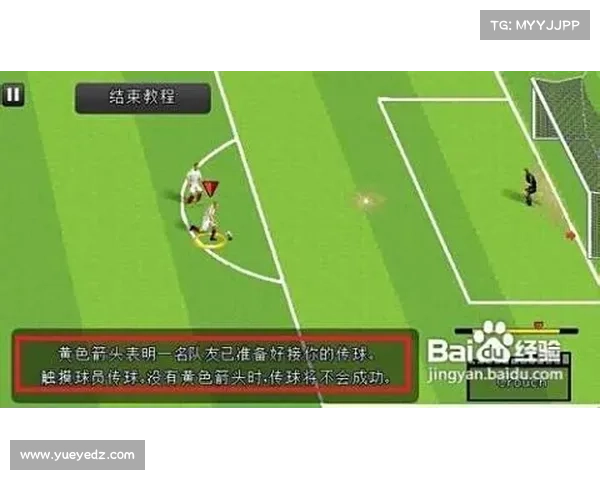 如何快速掌握实况足球2012任意球技巧轻松进球的秘籍解析 如何快速掌握实况足球2012任意球技巧轻松进球的秘籍解析