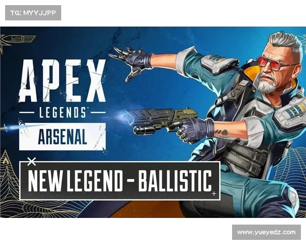 如何通过合理的Apex英雄出装策略提升角色战斗力与竞技表现