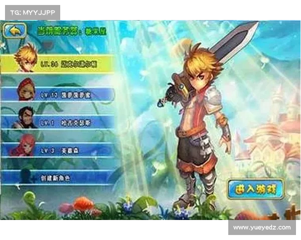 《绝地挑战:格斗小子与青春热血追梦之路》 《绝地挑战:格斗小子与青春热血追梦之路》