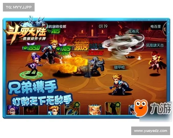 《绝地挑战:格斗小子与青春热血追梦之路》 《绝地挑战:格斗小子与青春热血追梦之路》