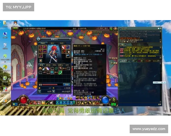 揭秘地下城与勇士强化系统概率因素及其背后隐藏的规律解析 揭秘地下城与勇士强化系统概率因素及其背后隐藏的规律解析