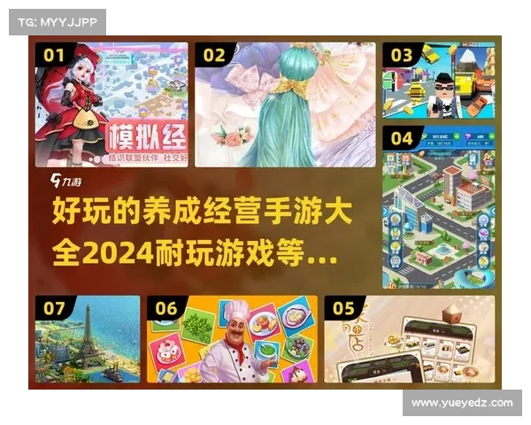 和好友一起畅玩不停手的超欢乐多人挑战手游推荐榜单 和好友一起畅玩不停手的超欢乐多人挑战手游推荐榜单