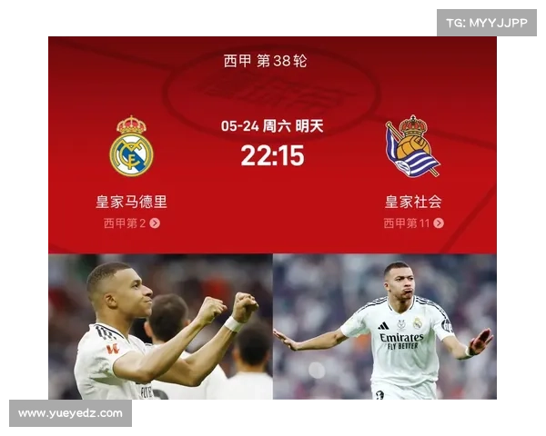 从数据与荣耀双重角度解读2016年西甲金靴背后的真正意义